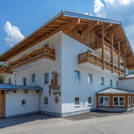 Home-Hotel Salzberg Берхтесгаден Екстериор снимка Town hall